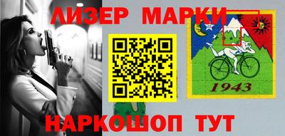 мефедрон Тулун