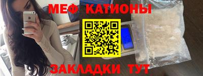 бутират Тула