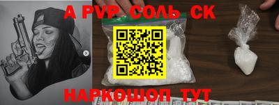 скорость mdpv Туймазы