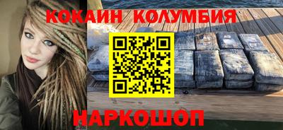 скорость mdpv Туймазы