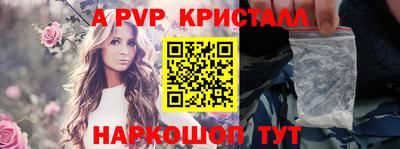 скорость mdpv Туймазы