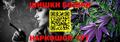 мефедрон Тулун