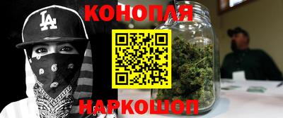 мефедрон Тулун