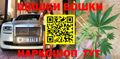скорость mdpv Туймазы