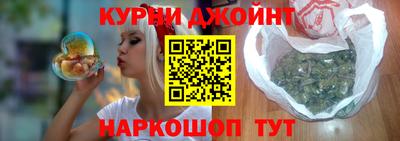 скорость mdpv Туймазы