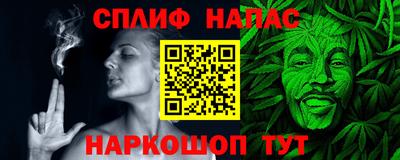 скорость mdpv Туймазы