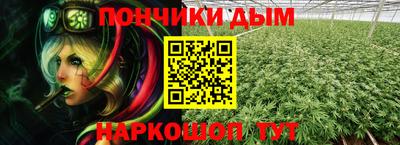 скорость mdpv Туймазы