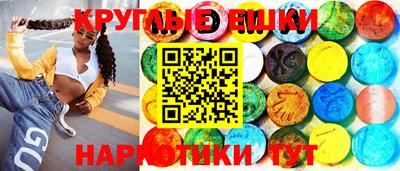 скорость mdpv Туймазы