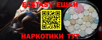 скорость mdpv Туймазы