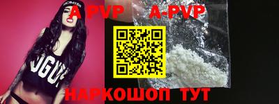 скорость mdpv Туймазы