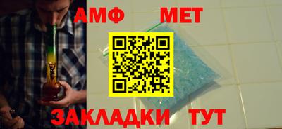 скорость mdpv Туймазы