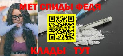 скорость mdpv Туймазы