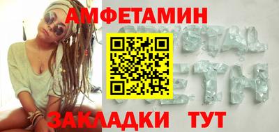 скорость mdpv Туймазы